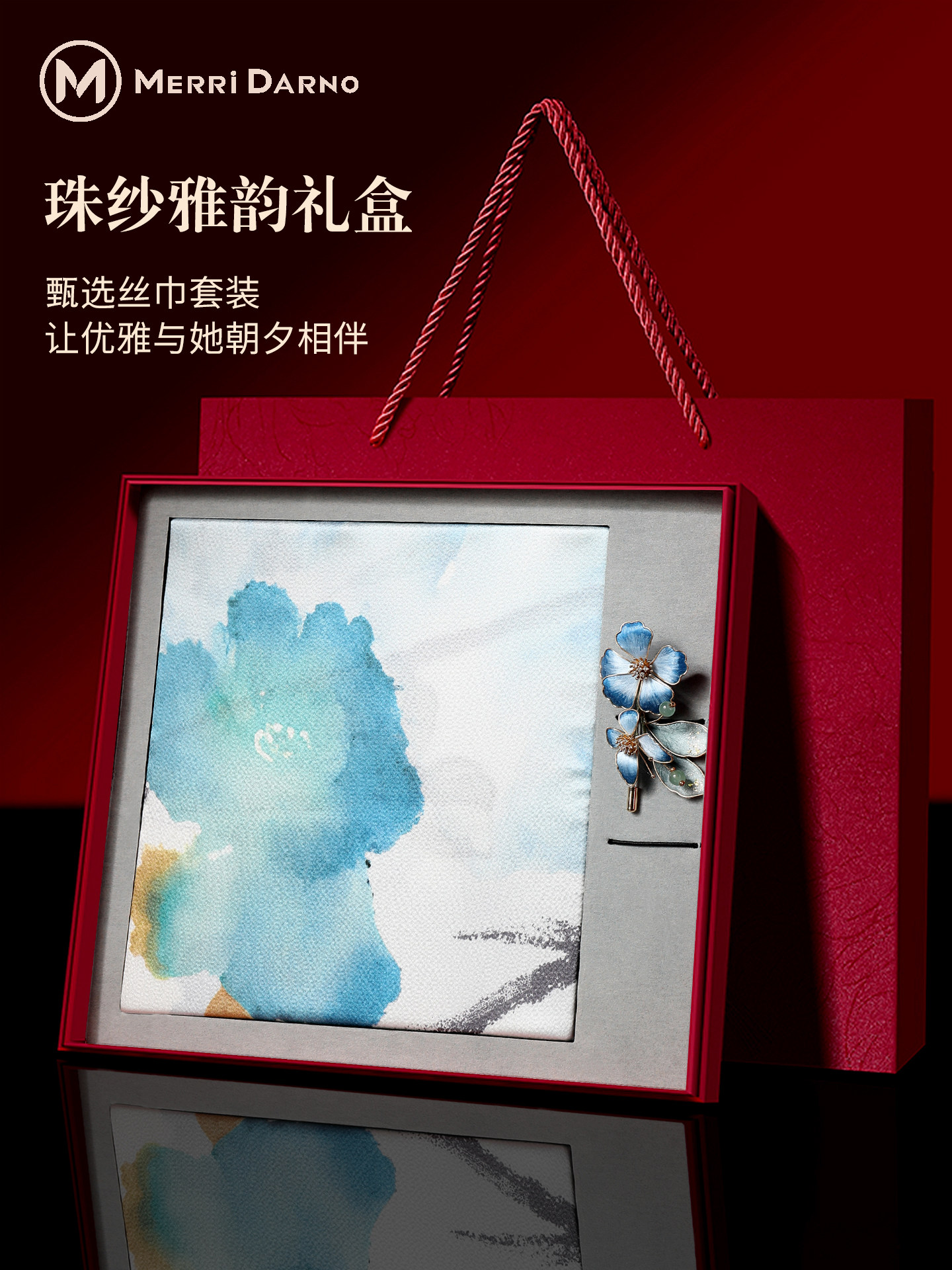New Women's Long Mulberry Silk - Gift Box Wrap Set ulasan dan harga
