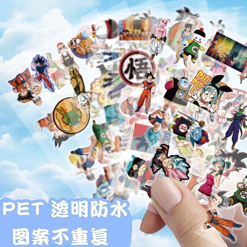 104pcs Dragon Ball transparent - Ornament Ball Set ulasan dan harga